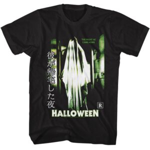 Halloween Sheet With Glasses- S/S Tshirt