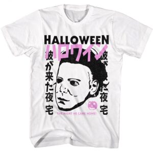 Halloween Kanji Myers- S/S Tshirt