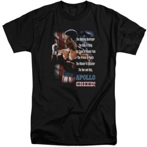 Rocky movie tall shirts